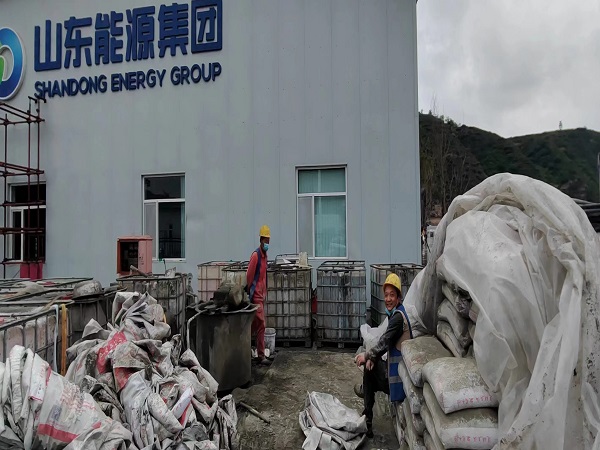 舟山厂房地面下沉注浆加固