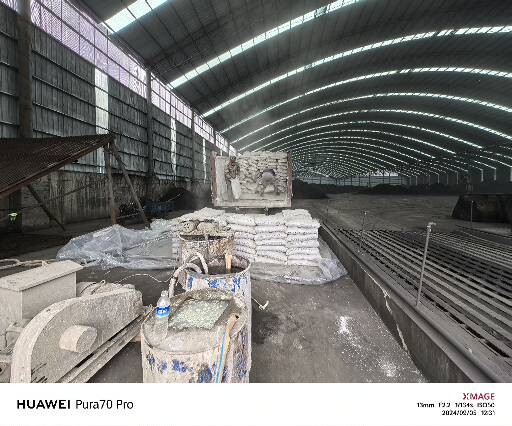 舟山厂房地面下沉注浆加固施工